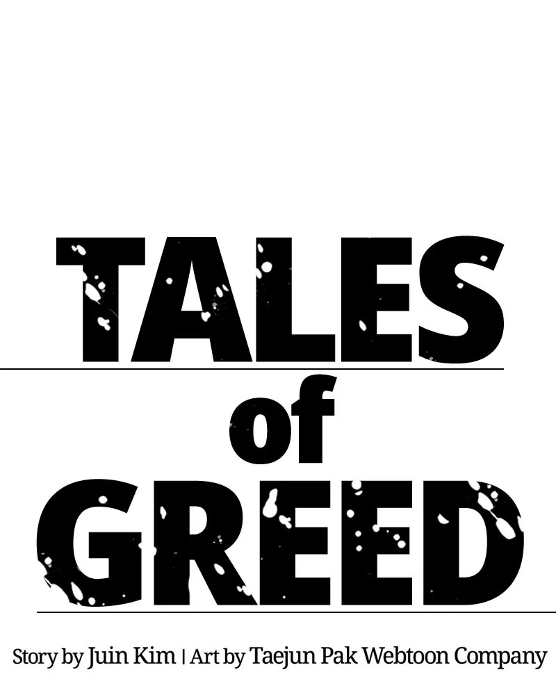 Tales of Greed Chapter 5 page 31 - 