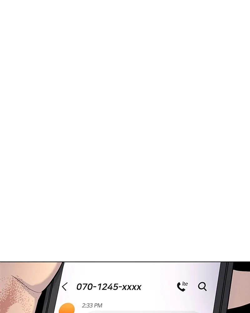 Tales of Greed Chapter 5 page 42 - 