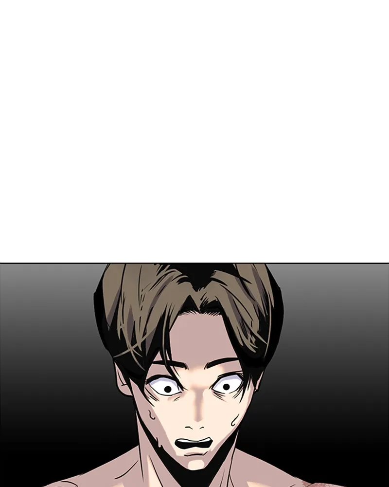 Tales of Greed Chapter 5 page 44 - 