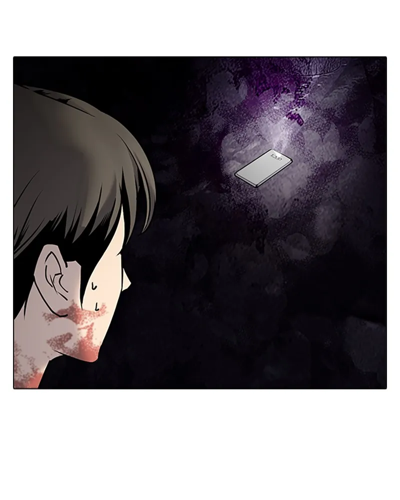 Tales of Greed Chapter 5 page 7 - 