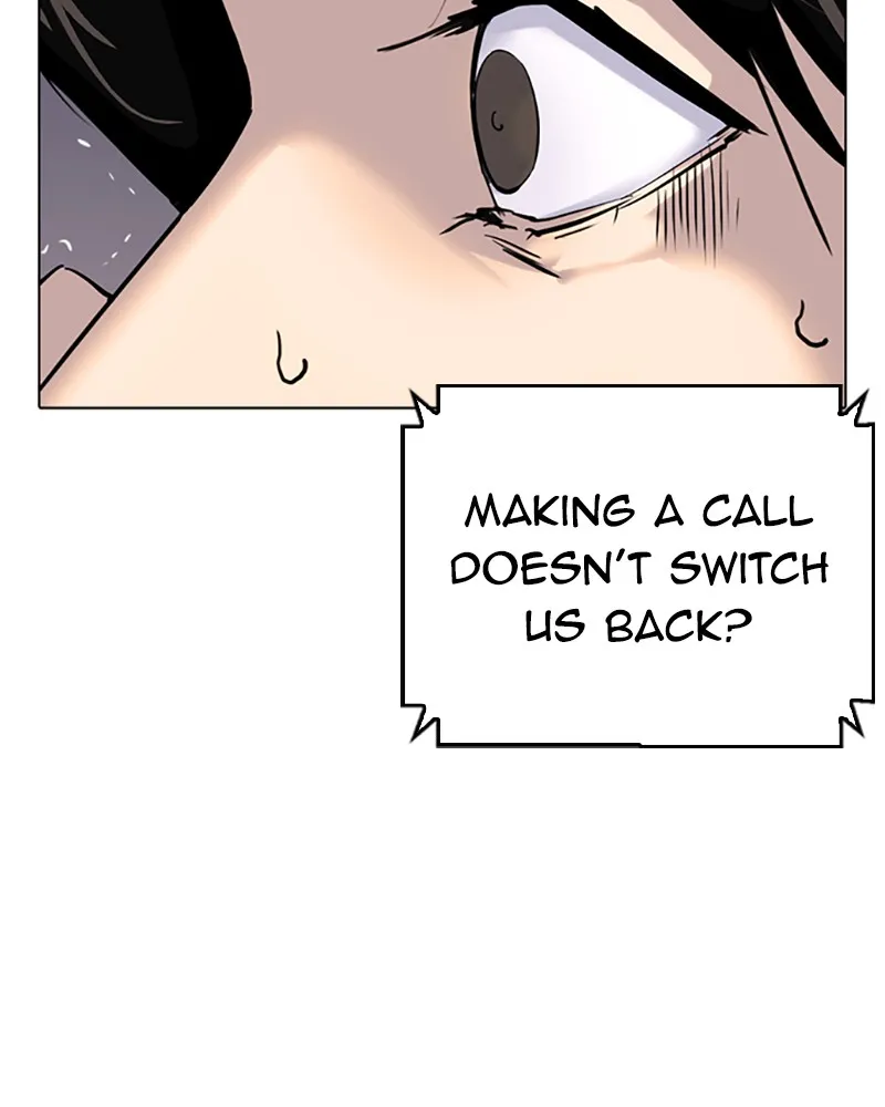 Tales of Greed Chapter 5 page 74 - 
