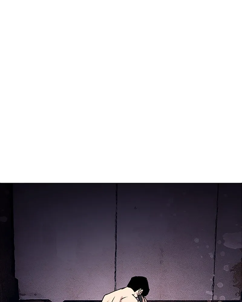 Tales of Greed Chapter 5 page 79 - 
