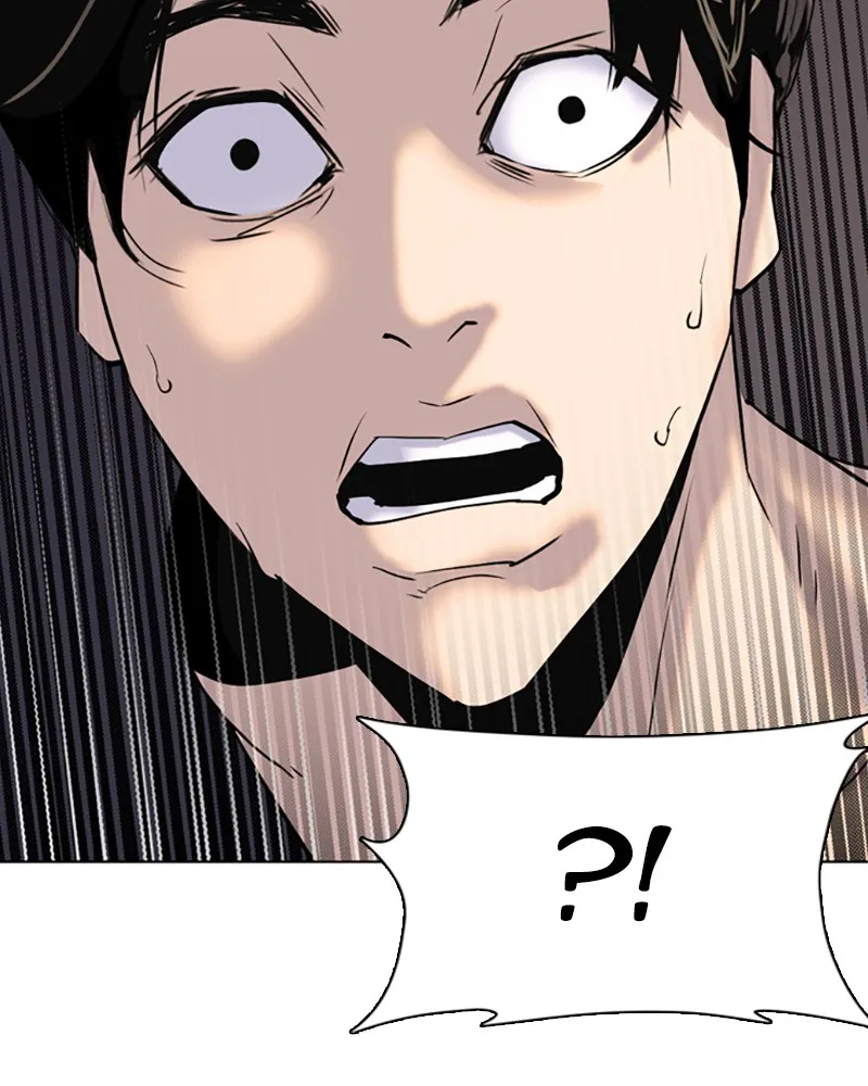 Tales of Greed Chapter 5 page 94 - 