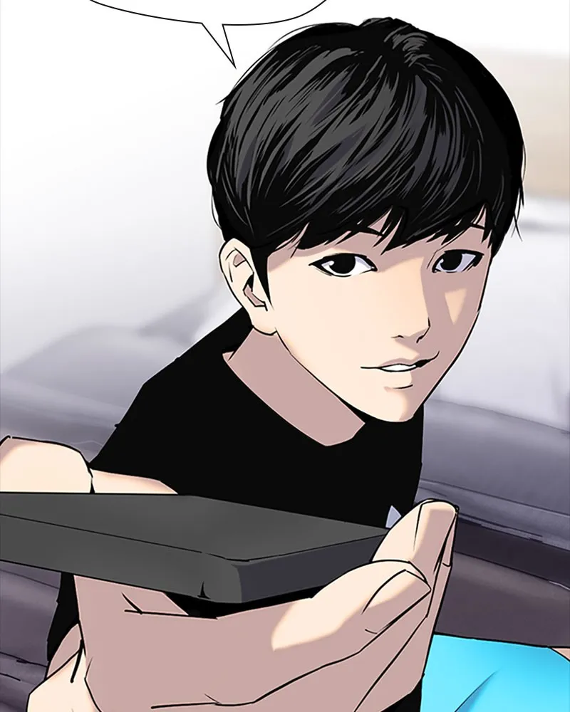 Tales of Greed Chapter 6 page 2 - 