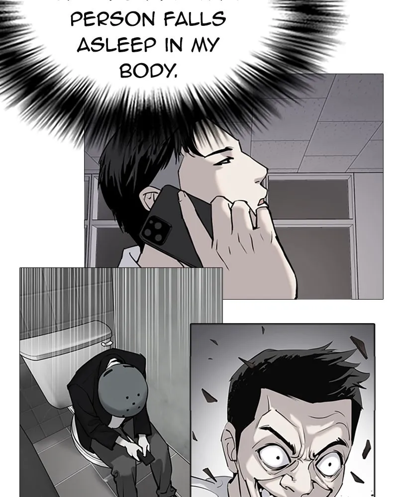 Tales of Greed Chapter 6 page 103 - 