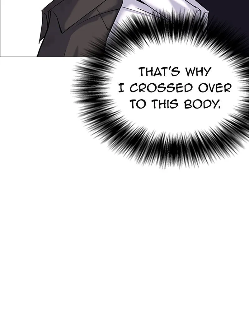 Tales of Greed Chapter 6 page 106 - 