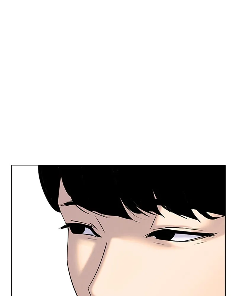 Tales of Greed Chapter 6 page 12 - 
