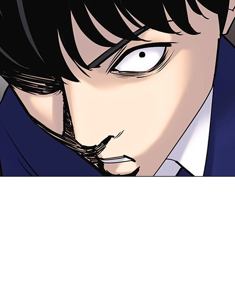 Tales of Greed Chapter 6 page 120 - 