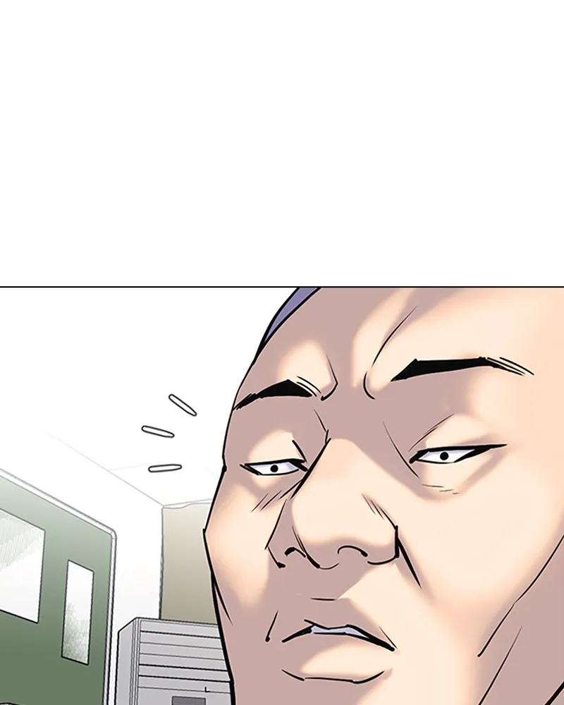 Tales of Greed Chapter 6 page 121 - 