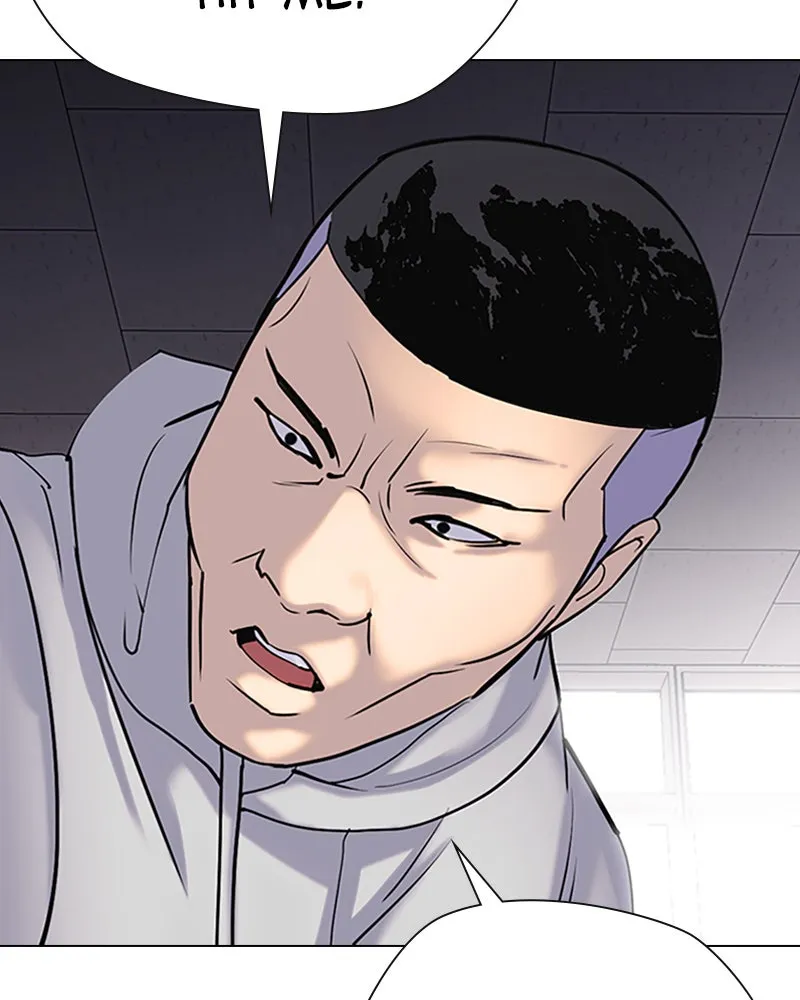 Tales of Greed Chapter 6 page 125 - 