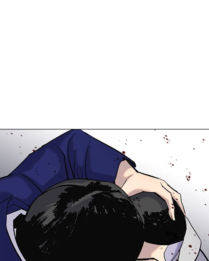 Tales of Greed Chapter 6 page 128 - 