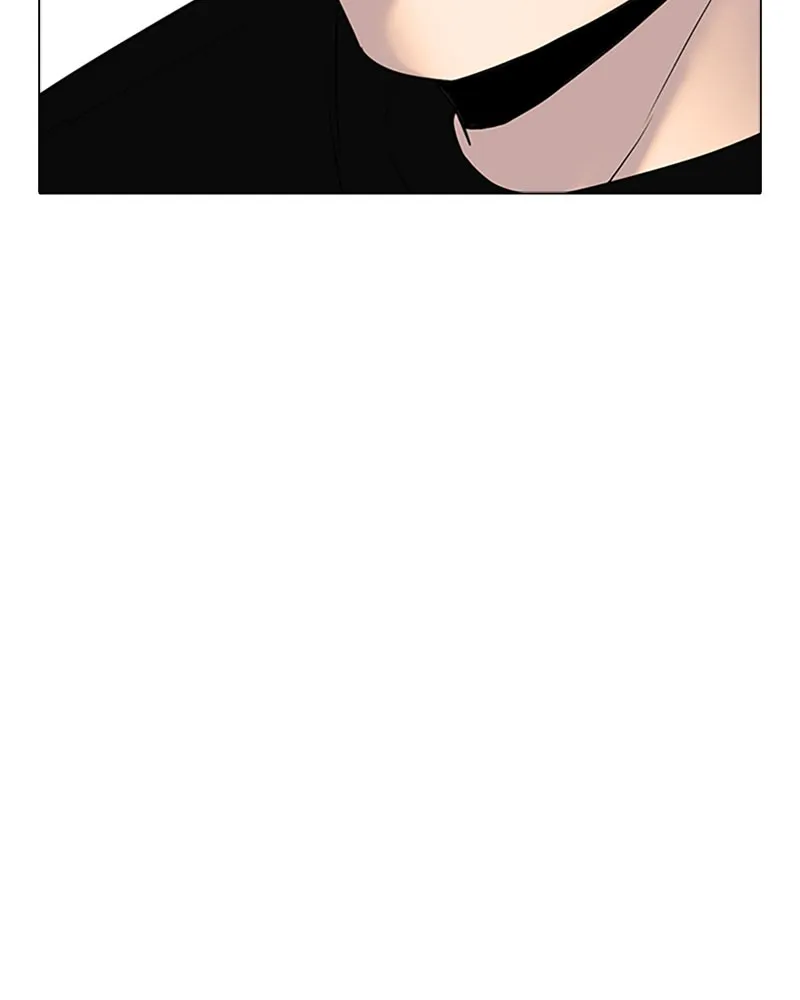 Tales of Greed Chapter 6 page 14 - 