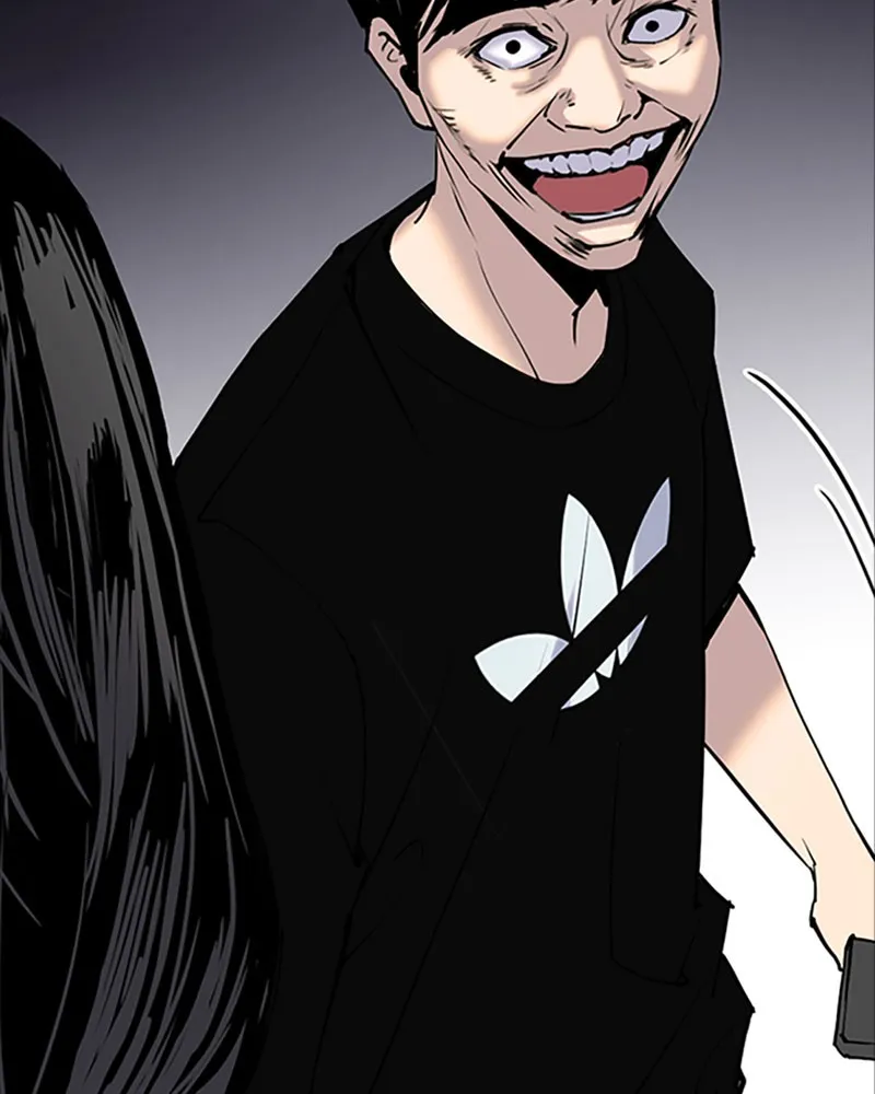 Tales of Greed Chapter 6 page 16 - 