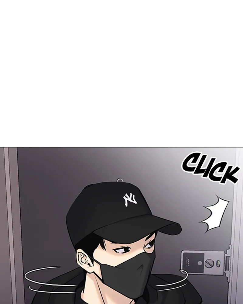 Tales of Greed Chapter 6 page 159 - 