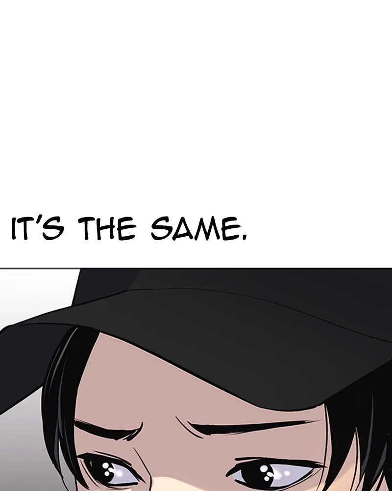 Tales of Greed Chapter 6 page 161 - 