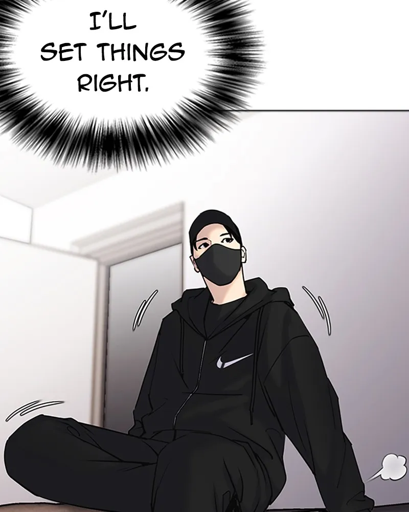 Tales of Greed Chapter 6 page 169 - 