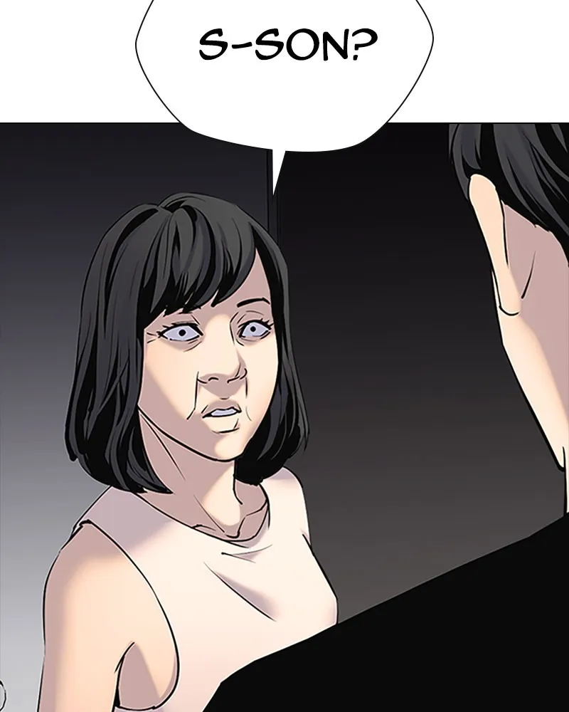 Tales of Greed Chapter 6 page 18 - 