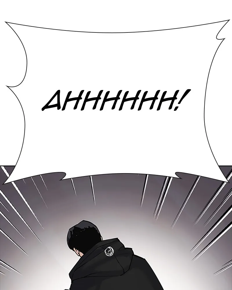 Tales of Greed Chapter 6 page 194 - 