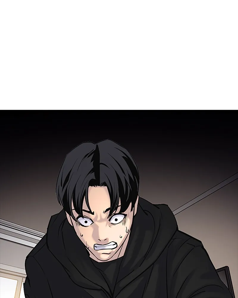Tales of Greed Chapter 6 page 199 - 