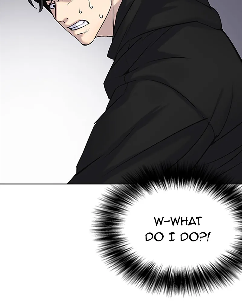 Tales of Greed Chapter 6 page 204 - 