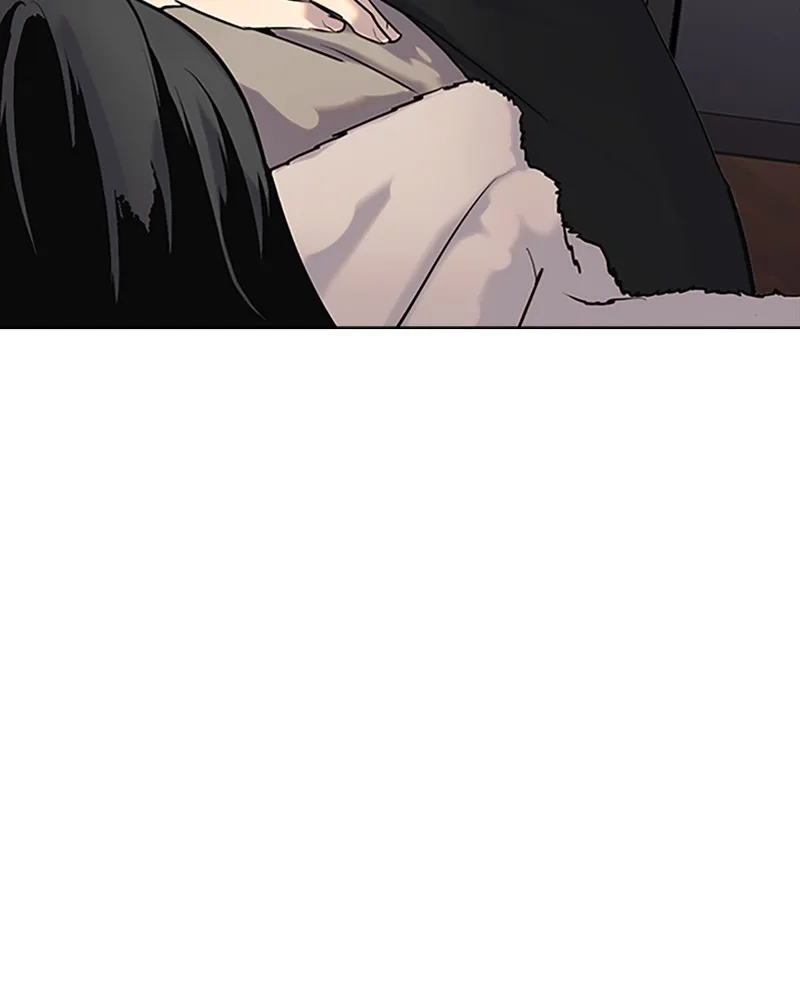 Tales of Greed Chapter 6 page 209 - 