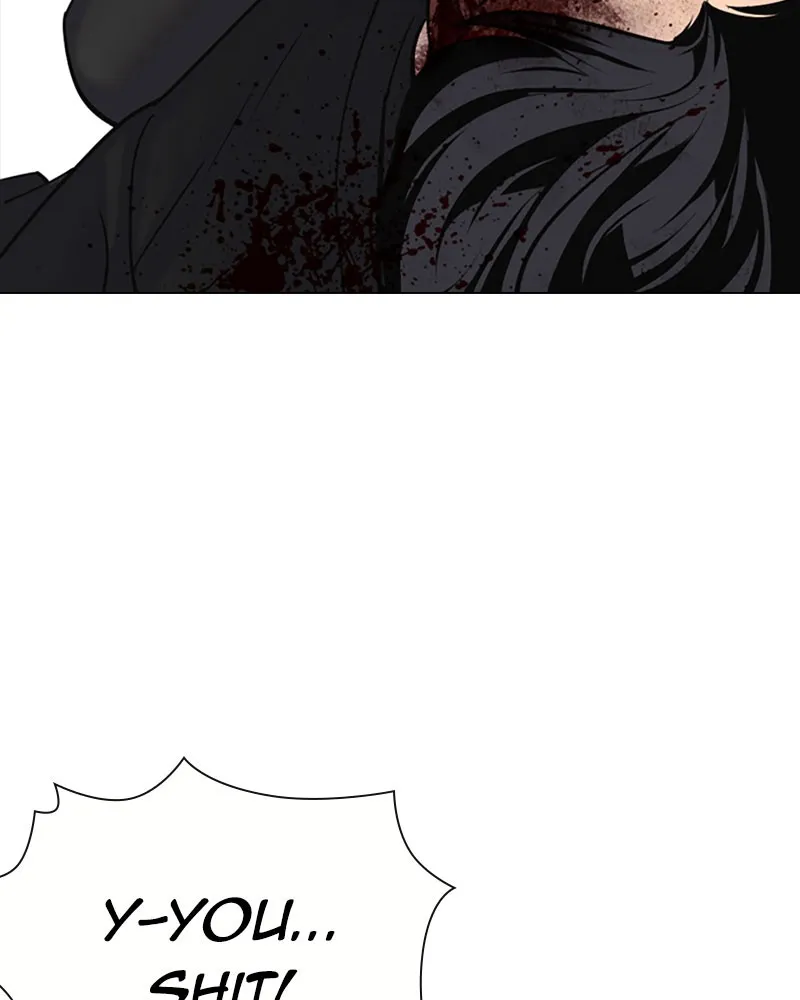 Tales of Greed Chapter 6 page 228 - 