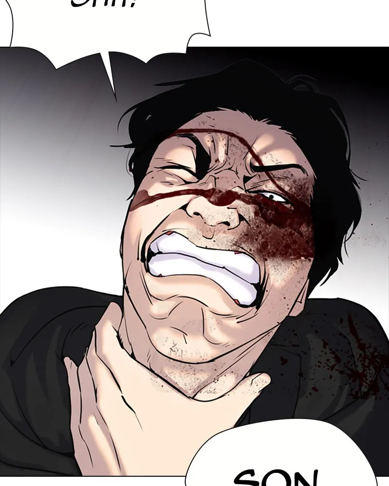 Tales of Greed Chapter 6 page 229 - 