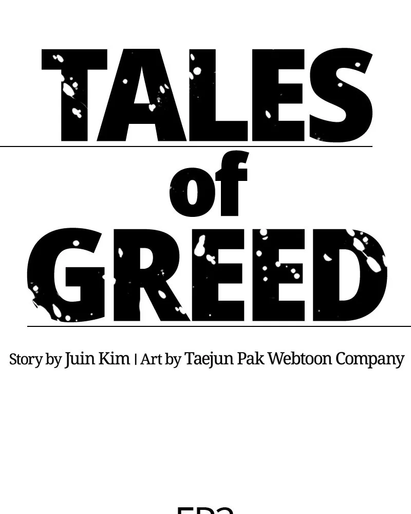 Tales of Greed Chapter 6 page 29 - 