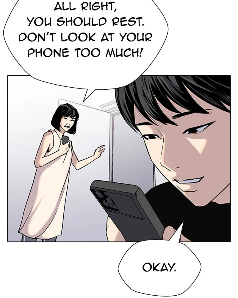 Tales of Greed Chapter 6 page 4 - 