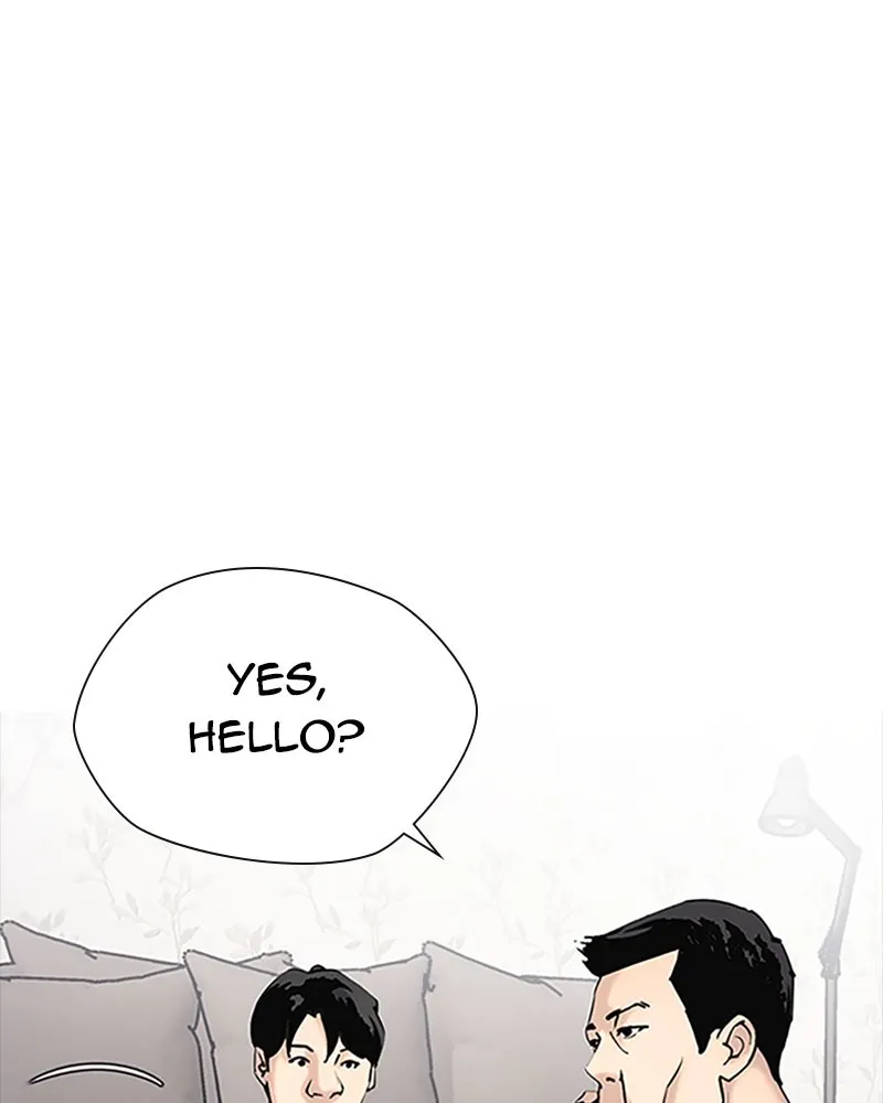 Tales of Greed Chapter 6 page 32 - 