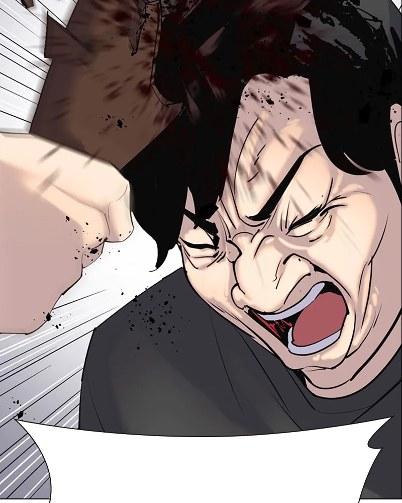 Tales of Greed Chapter 6 page 39 - 