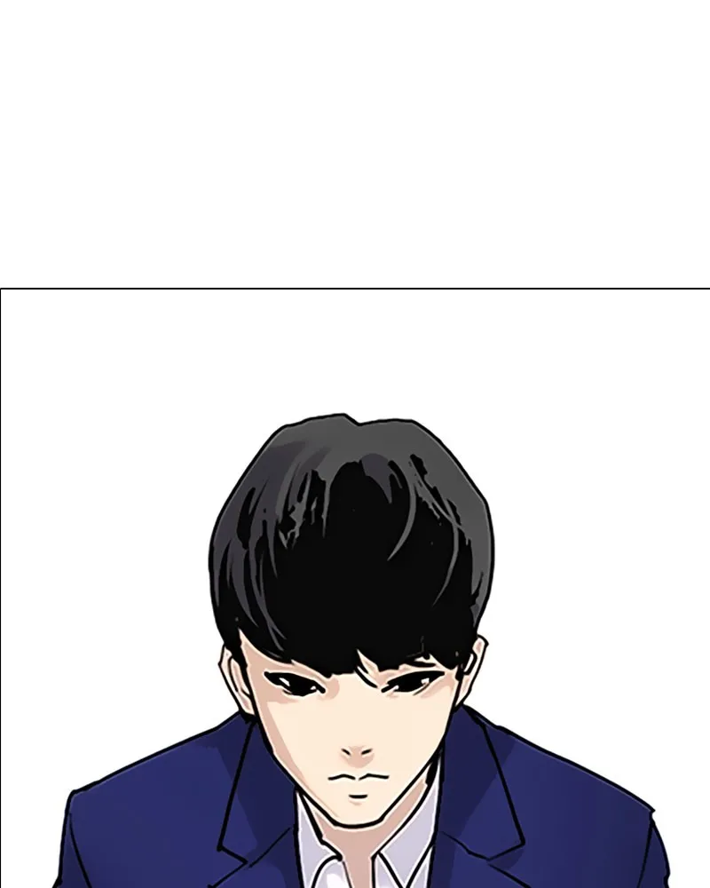 Tales of Greed Chapter 6 page 98 - 