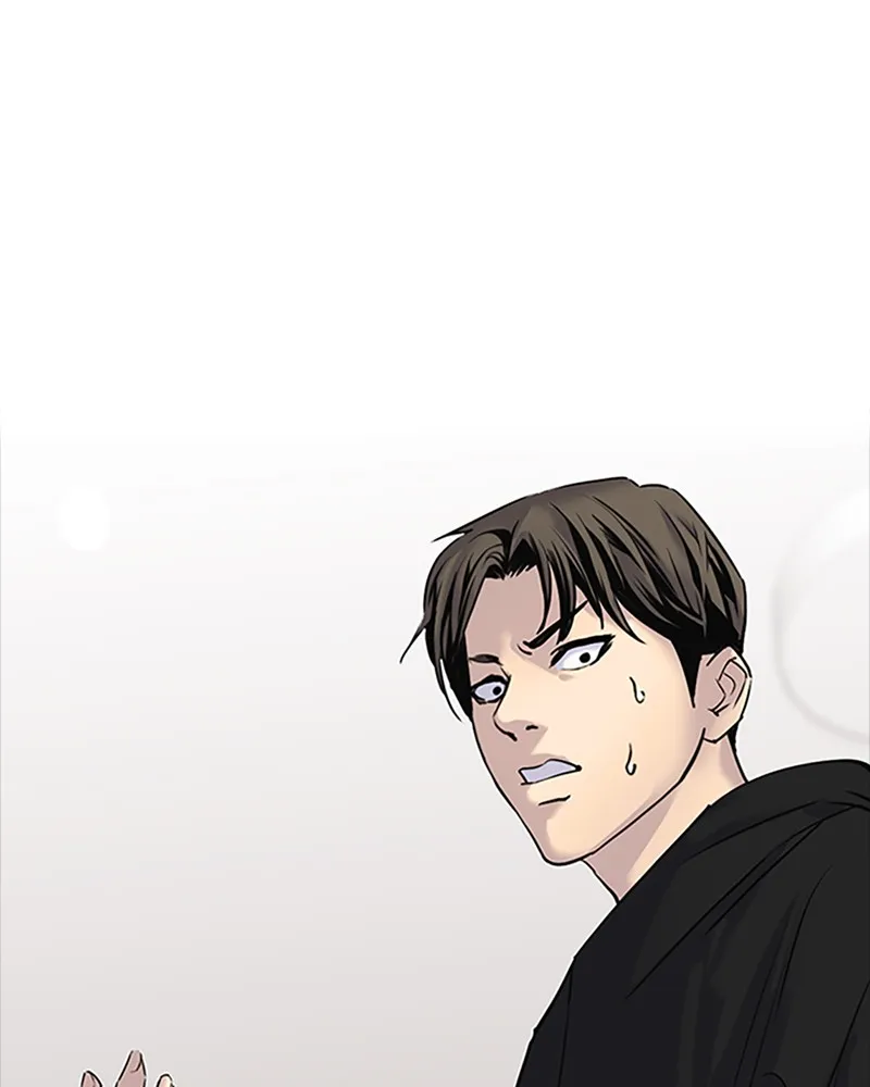 Tales of Greed Chapter 7 page 106 - 
