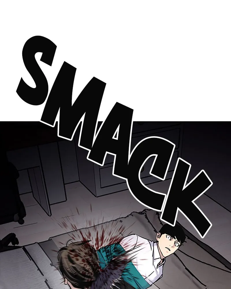 Tales of Greed Chapter 7 page 147 - 