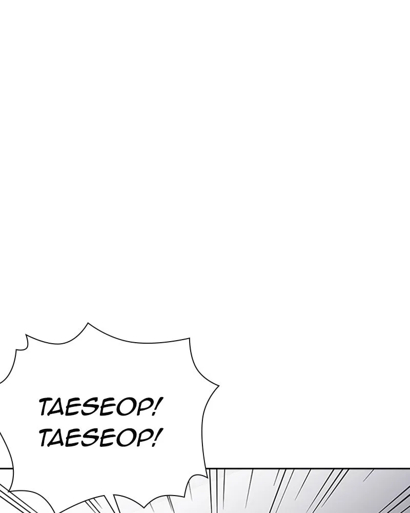 Tales of Greed Chapter 7 page 153 - 