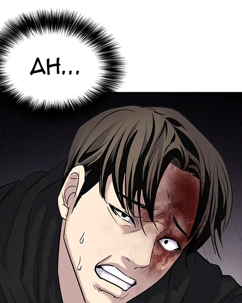 Tales of Greed Chapter 7 page 160 - 
