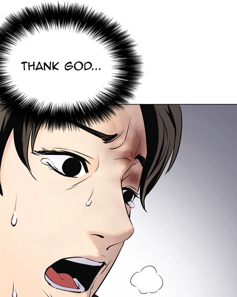 Tales of Greed Chapter 7 page 24 - 