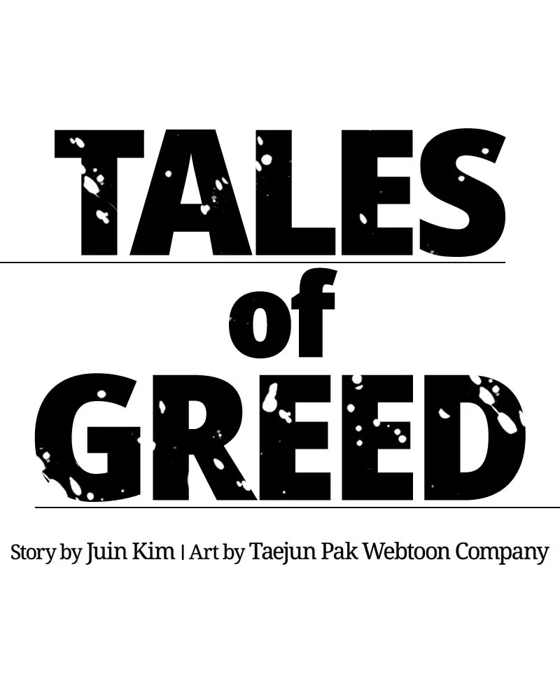 Tales of Greed Chapter 7 page 40 - 