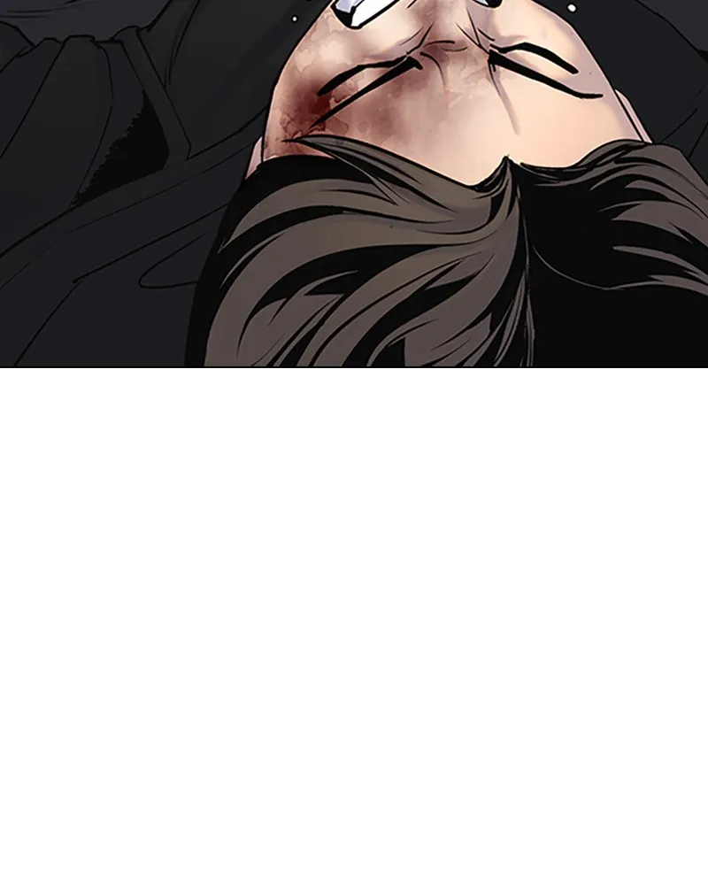 Tales of Greed Chapter 7 page 5 - 