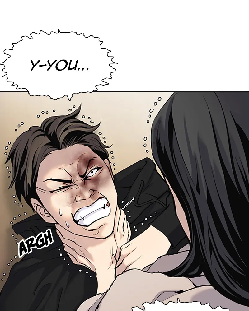 Tales of Greed Chapter 7 page 6 - 