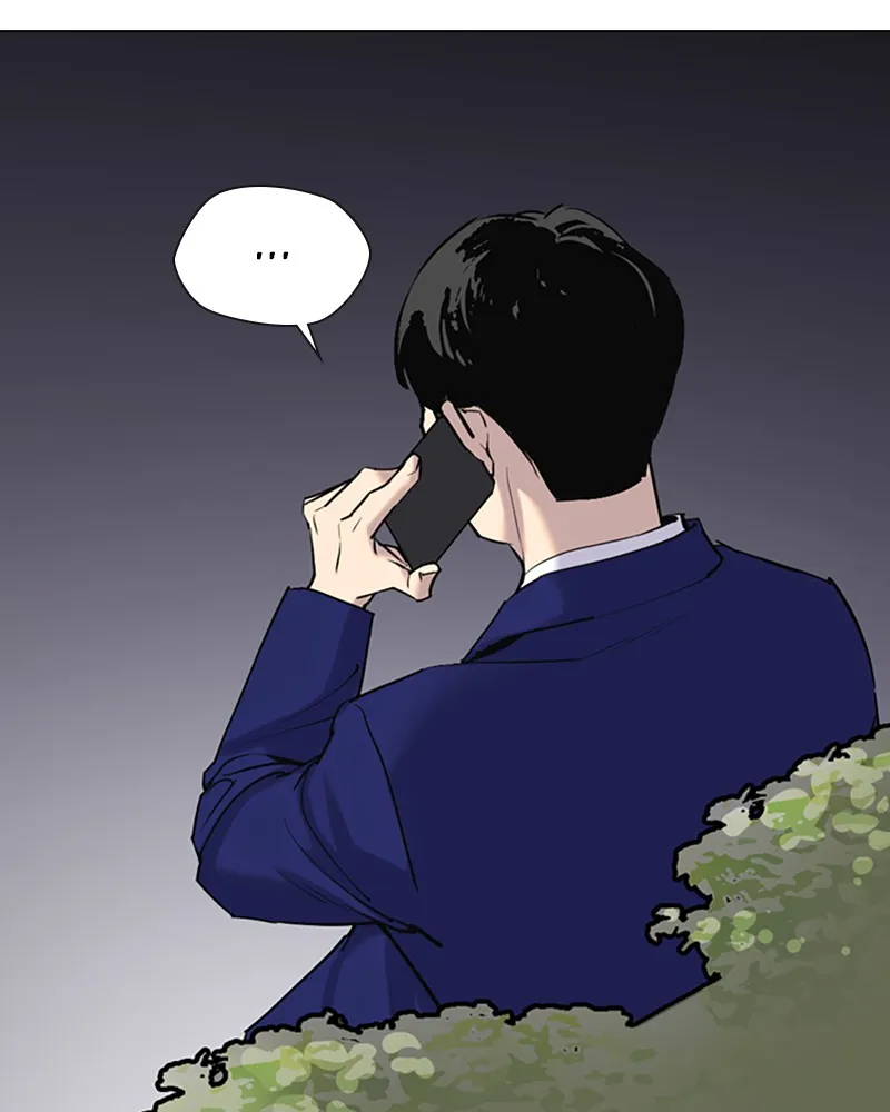 Tales of Greed Chapter 7 page 55 - 