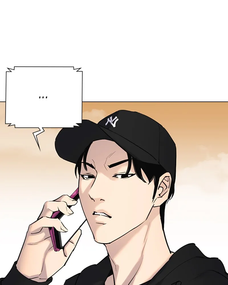 Tales of Greed Chapter 7 page 60 - 