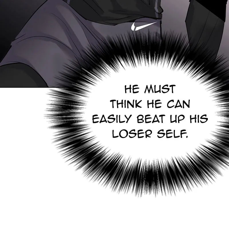 Tales of Greed Chapter 7 page 73 - 