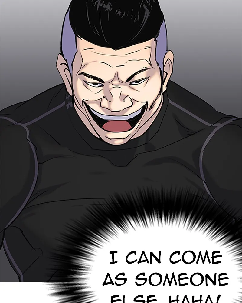 Tales of Greed Chapter 7 page 75 - 