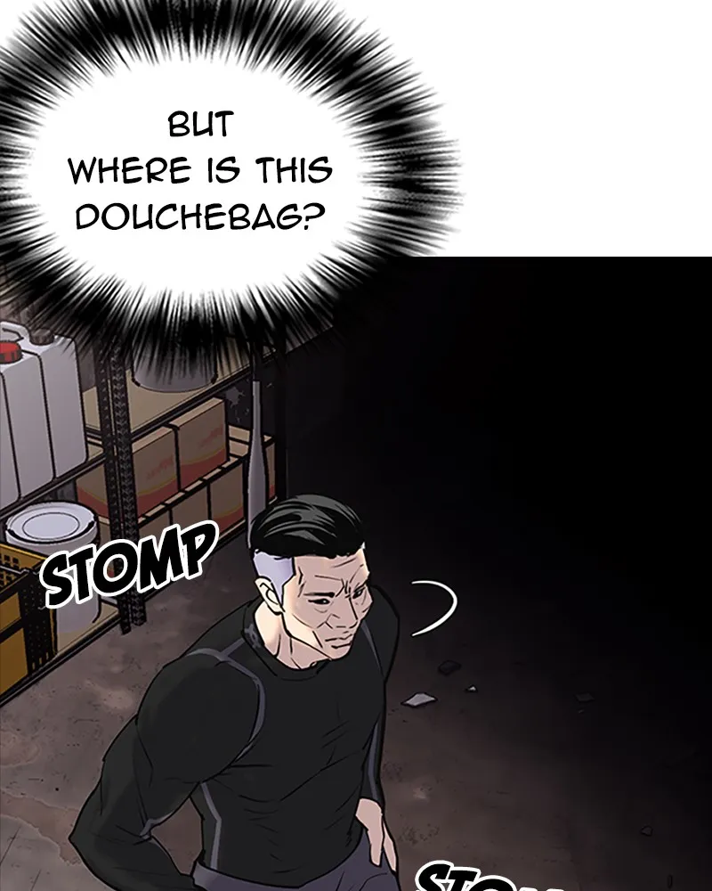 Tales of Greed Chapter 7 page 85 - 