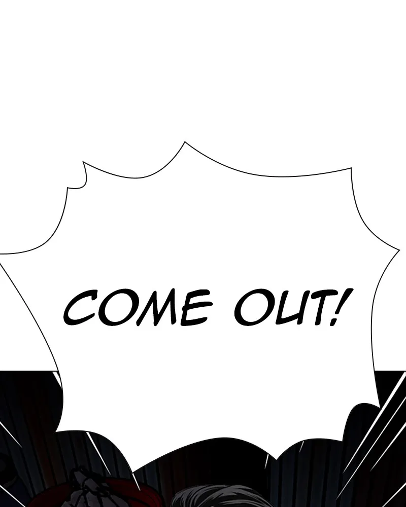 Tales of Greed Chapter 7 page 93 - 
