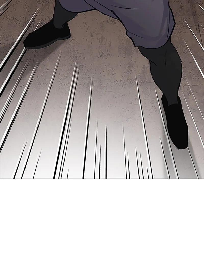 Tales of Greed Chapter 7 page 95 - 