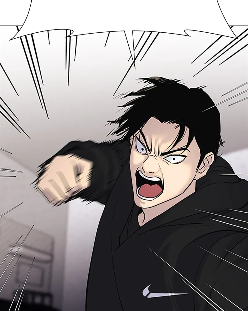 Tales of Greed Chapter 7 page 99 - 