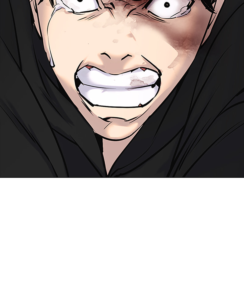 Tales of Greed Chapter 8 page 101 - 