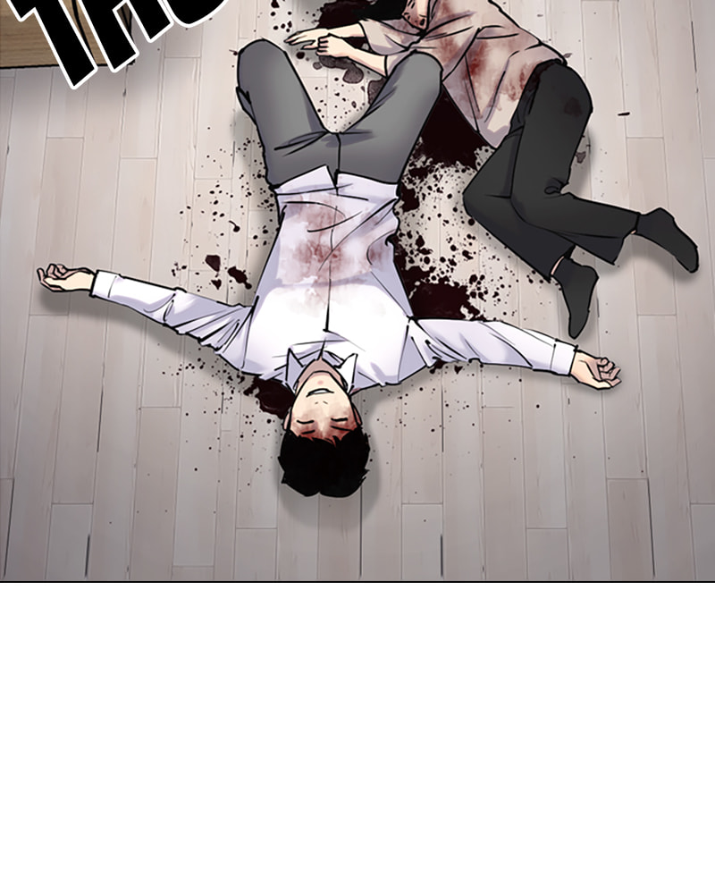 Tales of Greed Chapter 8 page 115 - 